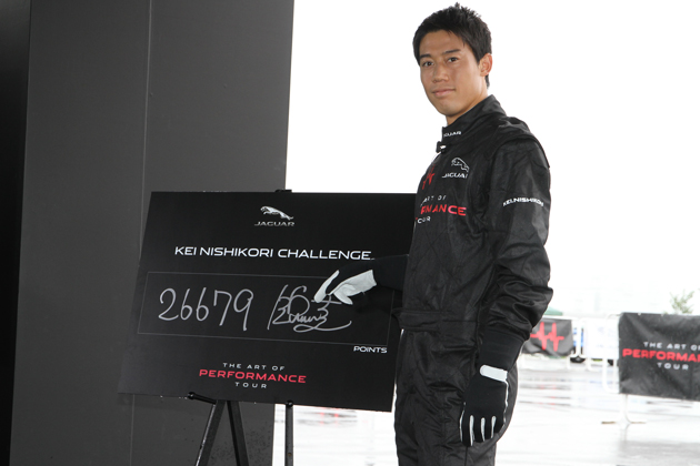 錦織圭、レーサーになる！？ ～エアケイがジャガーの試乗イベント「THE ART OF PERFORMANCE TOUR」を体感～