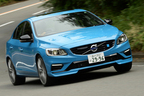 ボルボ 新型 S60 POLESTAR(「Drive-E」2.0ターボ・367ps) 試乗レポート／山本シンヤ