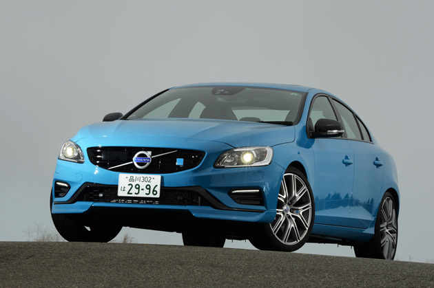 最新パワートレインに生まれ変わった新型「ボルボ S60 ポールスター」[「Drive-E」2.0ターボ・367ps] 試乗レポート