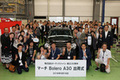 オーテックジャパン、創立30周年記念車「マーチ ボレロ A30」出荷式を実施