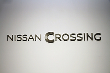 銀座の一等地に復活した日産ショールーム、新名称は「NISSAN CROSSING」(ニッサン クロッシング)[発表会レポート]