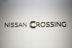 銀座の一等地に復活した日産ショールーム、新名称は「NISSAN CROSSING」(ニッサン クロッシング)[発表会レポート]