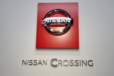 銀座の一等地に復活した日産ショールーム、新名称は「NISSAN CROSSING」(ニッサン クロッシング)[発表会レポート]