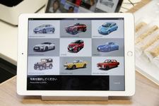 銀座の一等地に復活した日産ショールーム、新名称は「NISSAN CROSSING」(ニッサン クロッシング)[発表会レポート]