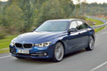 BMW「3シリーズ」に1.5リッター3気筒エンジンを搭載したエントリーモデルが登場…409万円から