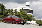 メルセデスAMG C43 4MATIC クーペ 試乗レポート／岡本幸一郎