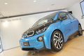 新型は一充電で東京から大阪まで走行可能！BMW 新型「i3」が10月より発売開始