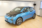 BMW 新型i3