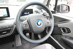 BMW 新型i3