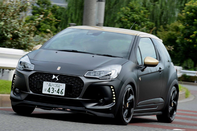 [試乗]久しぶりにキタ！ フランスらしさ全開の小型ホットハッチ「DS3 PERFORMANCE Black Special」