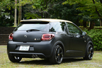 DS 3パフォーマンス ブラックスペシャル
