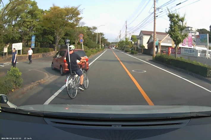 自転車 危ない