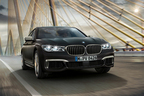 BMW M760Li xDrive