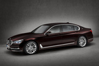 BMW M760Li xDrive V12 エクセレンス