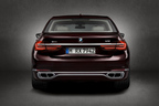 BMW M760Li xDrive V12 エクセレンス