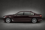 BMW M760Li xDrive V12 エクセレンス