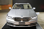 BMW 740e iPerformance