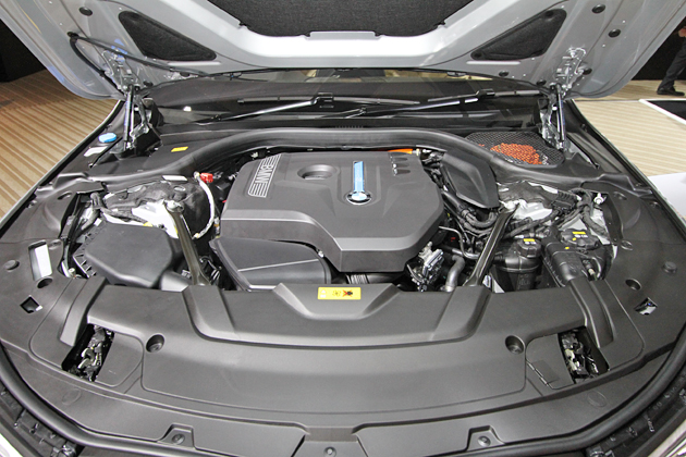 BMW 740e iPerformance