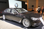 BMW M760Li xDrive