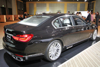 BMW M760Li xDrive