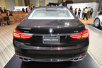 BMW M760Li xDrive