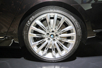 BMW M760Li xDrive