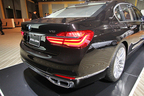 BMW M760Li xDrive