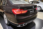 BMW M760Li xDrive