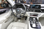 BMW M760Li xDrive