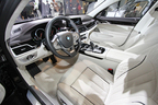 BMW M760Li xDrive