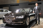 BMW M760Li xDrive