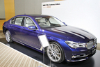 BMW 750Li Centenary Edition