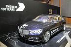 BMW 750Li Centenary Edition “Individual”