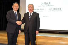 トヨタとスズキが提携へ