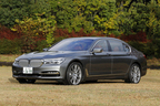 BMW 740Li