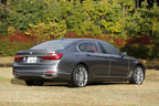 BMW 740Li