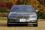 BMW 740Li