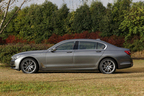 BMW 740Li