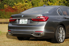 BMW 740Li