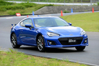 スバル BRZ GT（プロトタイプ）