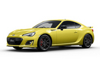 スバル BRZ GT イエローエディション（100台限定）