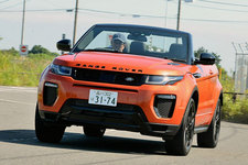 「RANGE ROVER EVOQUE CONVERTIBLE」(レンジローバー イヴォーク コンバーチブル) 国内初試乗レポート／五味康隆