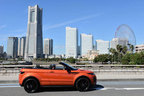 「RANGE ROVER EVOQUE CONVERTIBLE」(レンジローバー イヴォーク コンバーチブル) 国内初試乗レポート／五味康隆