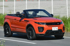 「RANGE ROVER EVOQUE CONVERTIBLE」(レンジローバー イヴォーク コンバーチブル) 国内初試乗レポート／五味康隆