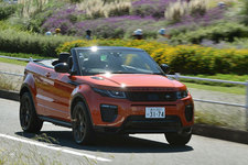 「RANGE ROVER EVOQUE CONVERTIBLE」(レンジローバー イヴォーク コンバーチブル) 国内初試乗レポート／五味康隆