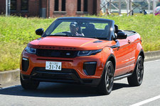 「RANGE ROVER EVOQUE CONVERTIBLE」(レンジローバー イヴォーク コンバーチブル) 国内初試乗レポート／五味康隆