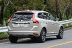 ボルボXC60 T5 AWD Classic[ファイナルモデル] 試乗レポート／山本シンヤ