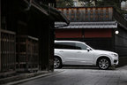 [特集]雅やかなボルボ、XC90 T8 AWDで巡る京都の町並み