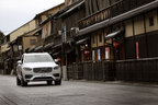 [特集]雅やかなボルボ、XC90 T8 AWDで巡る京都の町並み