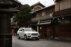 [特集]雅やかなボルボ、XC90 T8 AWDで巡る京都の町並み